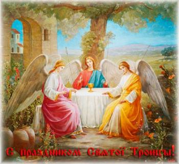 
Картинки Открытки с праздником Святой Троицы clipartis Jimdo Page 8