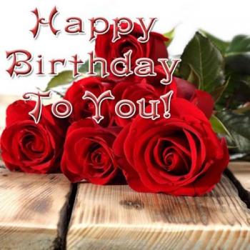 Открытка на английском с днем рождения - Happy Birthday to You