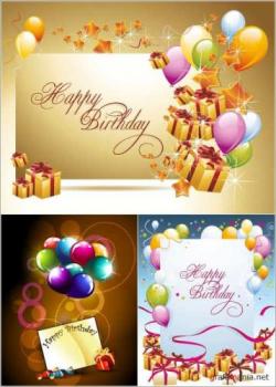 Happy Birthday - открытка на день рождения с воздушными шарами