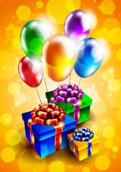 Открытка  с шариками и подарками на день рождения