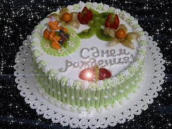Открытка с белым тортиком на день рождения