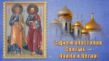 
Картинки den svyatyh apostolov petra i pavla